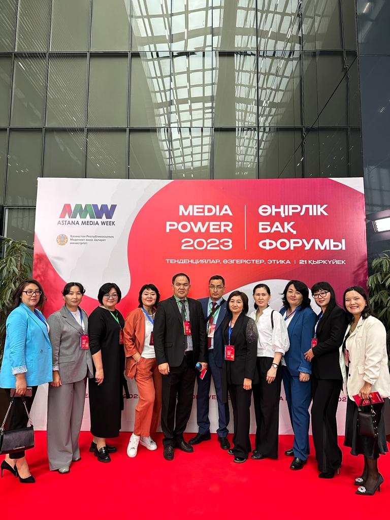 ASTANA MEDIA WEEK 2023
