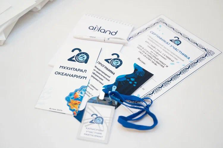 Евразийскую Ассоциацию океанариумов предложили создать на конференции в Астане