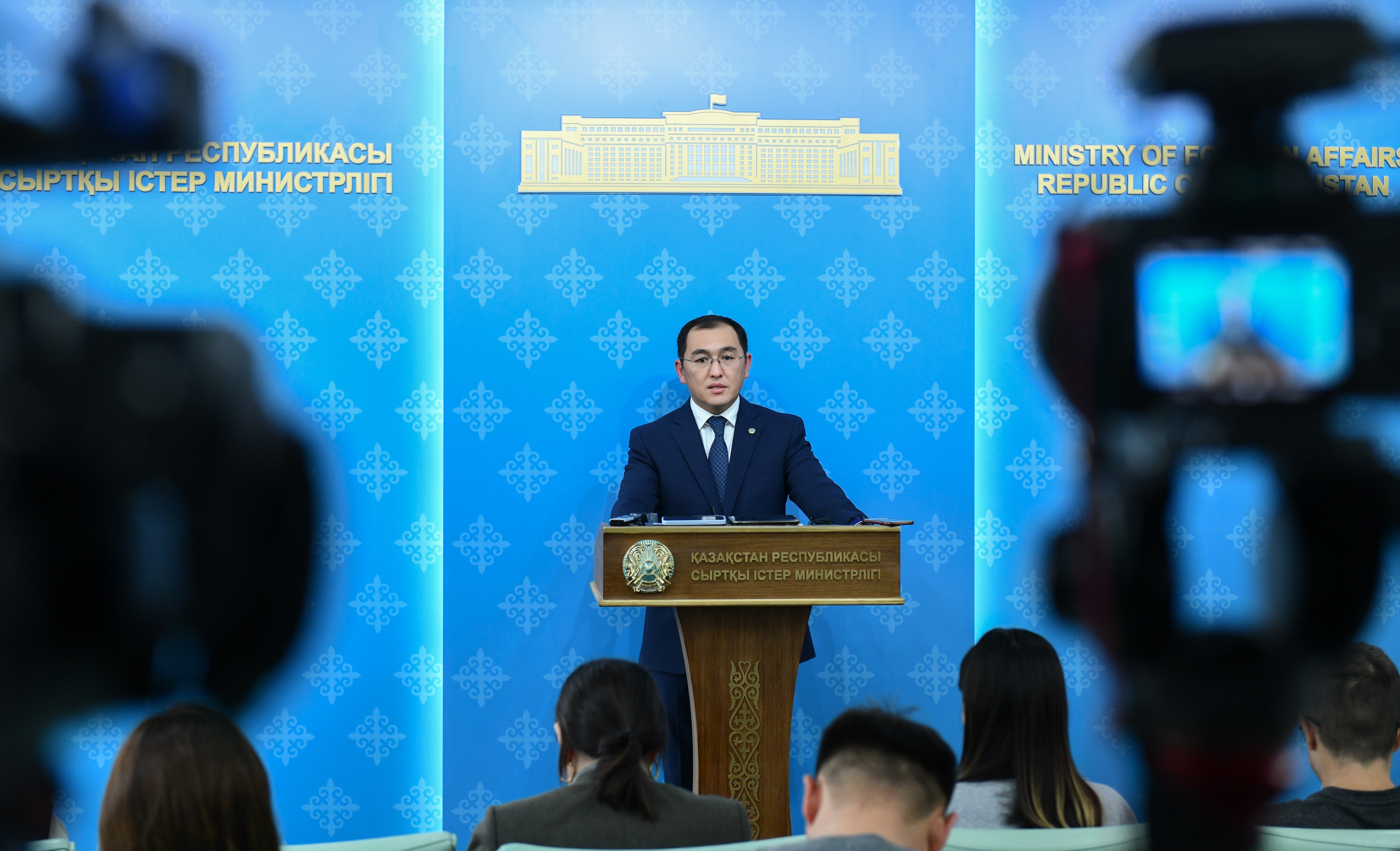 Қазақстан СІМ Ресми өкілі А.С. Смадияровтың брифингі, Астана, 2023 жылғы 25 қыркүйек