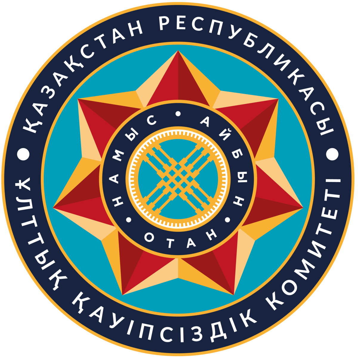 О приговоре суда