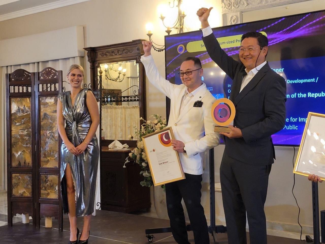 «Золотая награда»  на Всемирном конкурсе IPMA «Global Project Excellence Awards»