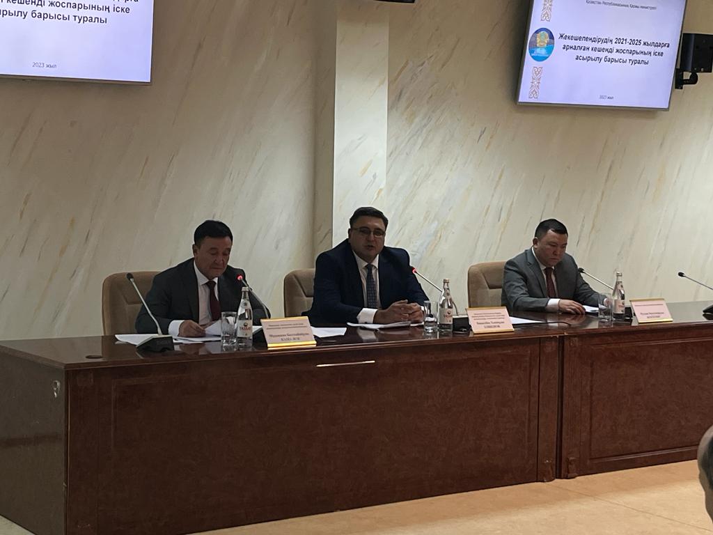 ҚР Қаржы министрлігі Мемлекеттік мүлік және жекешелендіру комитетінің төрағасы Б.К. Тәшеновтің Ақтау қаласының тұрғындарымен кездесуі