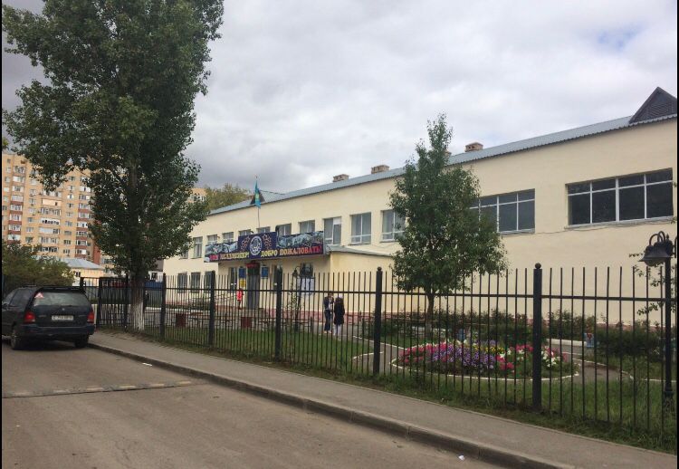 Астанада №14 мектеп директоры қызметінен босатылды