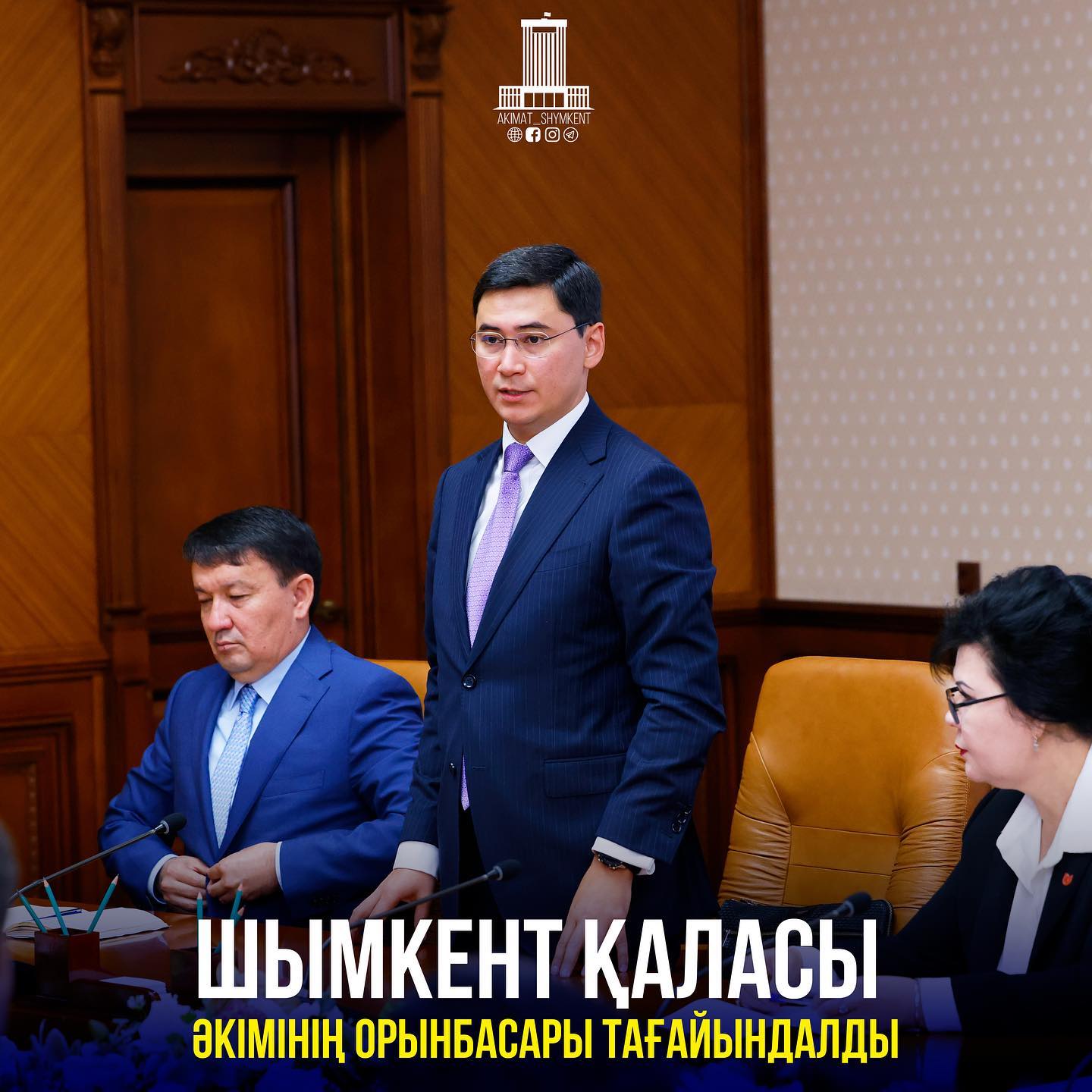 Айдаһар секс туралы бейне