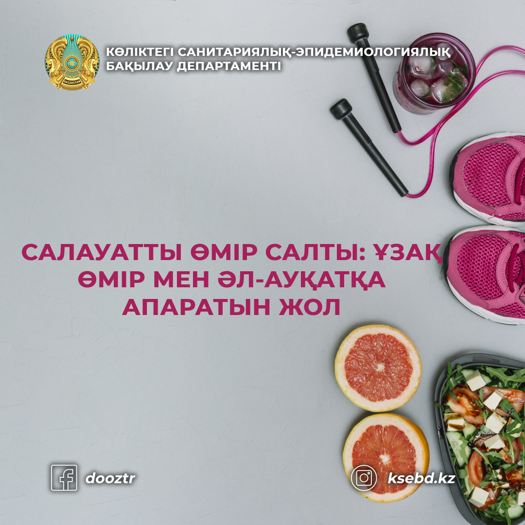 Әйелі күйеуін жопада трахает