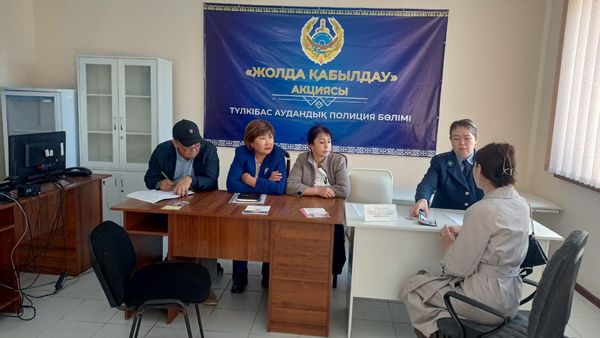 В Тулькубасском районе прошел «День открытых дверей»