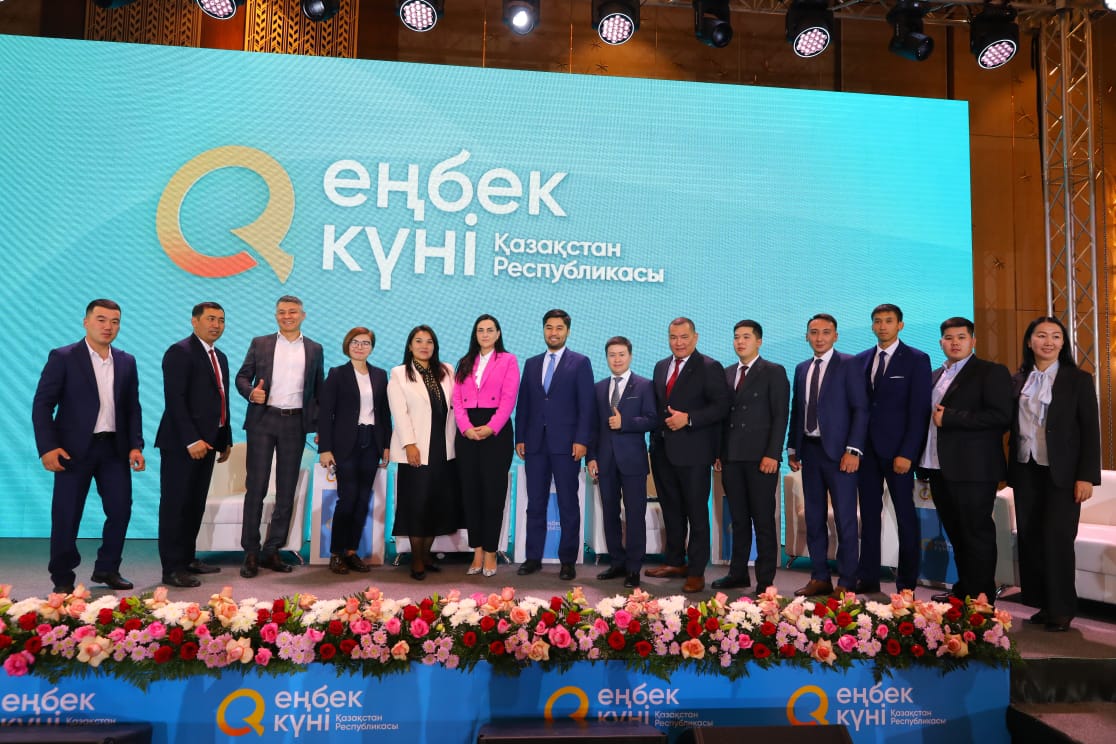 Подведены итоги республиканского  конкурса «Енбек жолы» - 2023