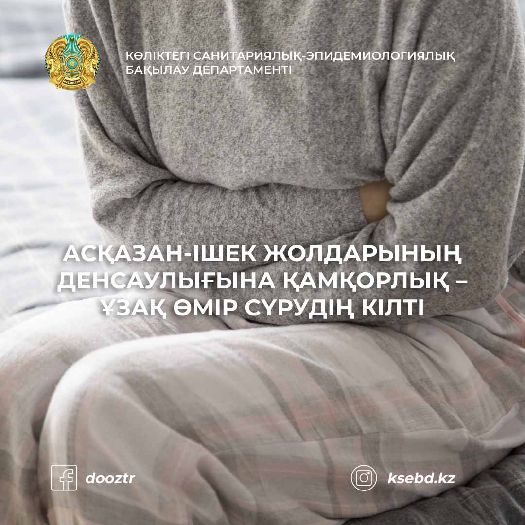 Джил Флинт жалаңаш