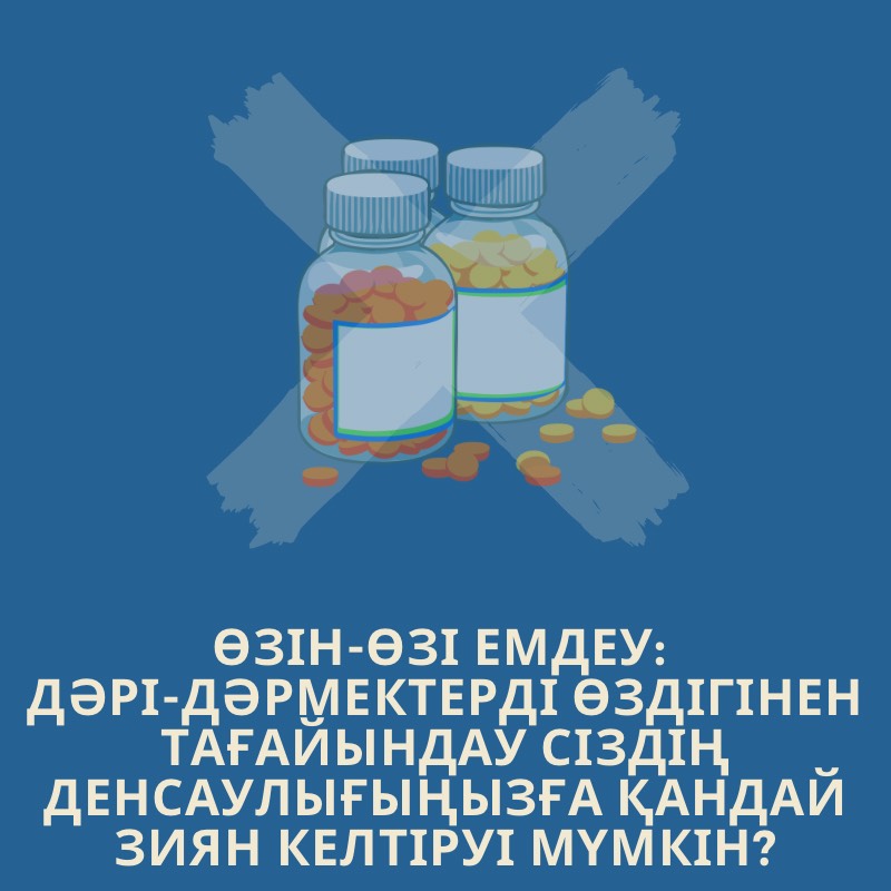 Смотреть порно видео: Ұлы трахает мама в жопу