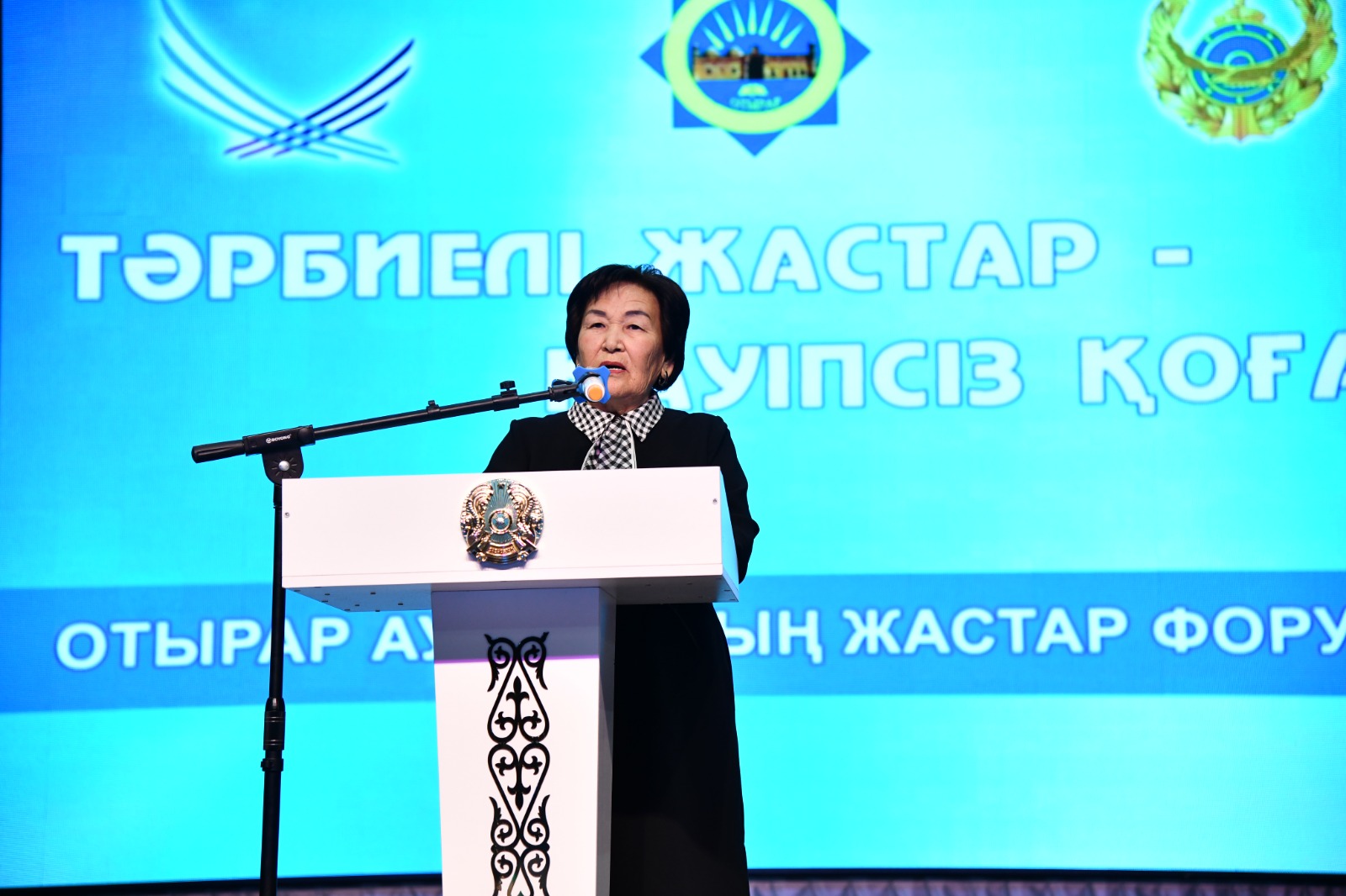 ОТЫРАРДА «ТӘРБИЕЛІ ЖАСТАР – ҚАУІПСІЗ ҚОҒАМ» ЖАСТАР ФОРУМЫ ӨТТІ
