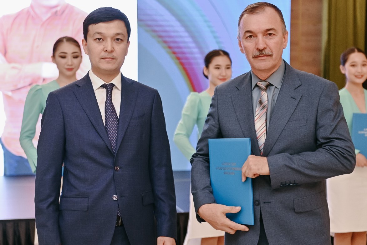 Бурабайда Дүниежүзілік туризм күні атап өтілді