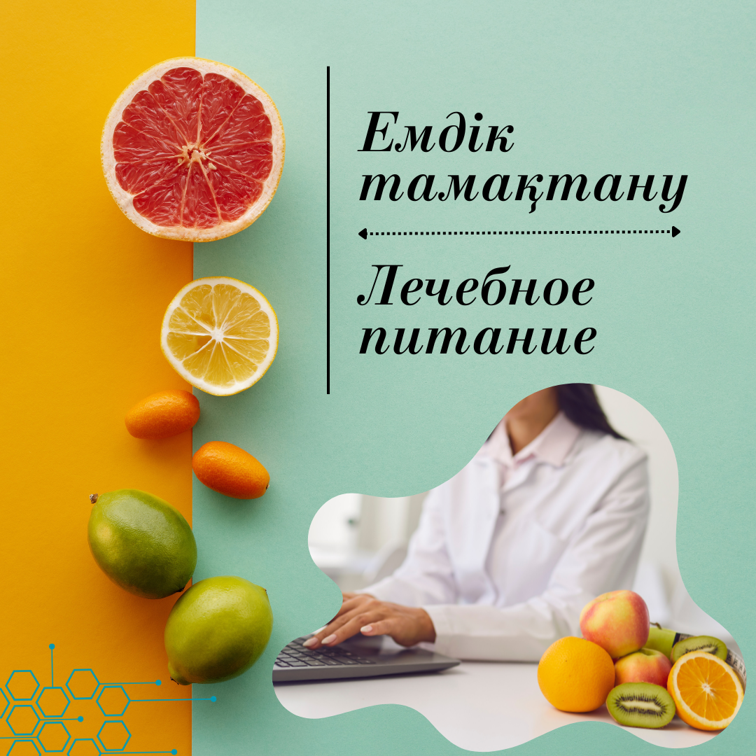 Порно Анджела Уайт