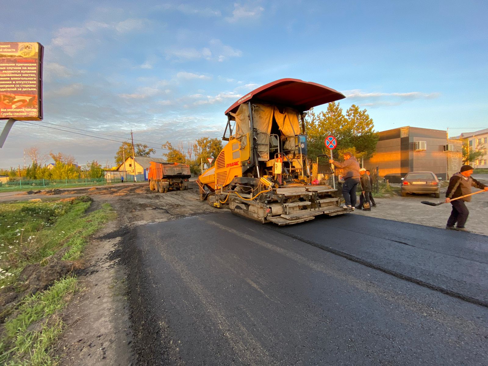 По улицам Береговая и Абая Кунанбаева завершаются работы по среднему ремонту автомобильных дорог в городе Булаево.