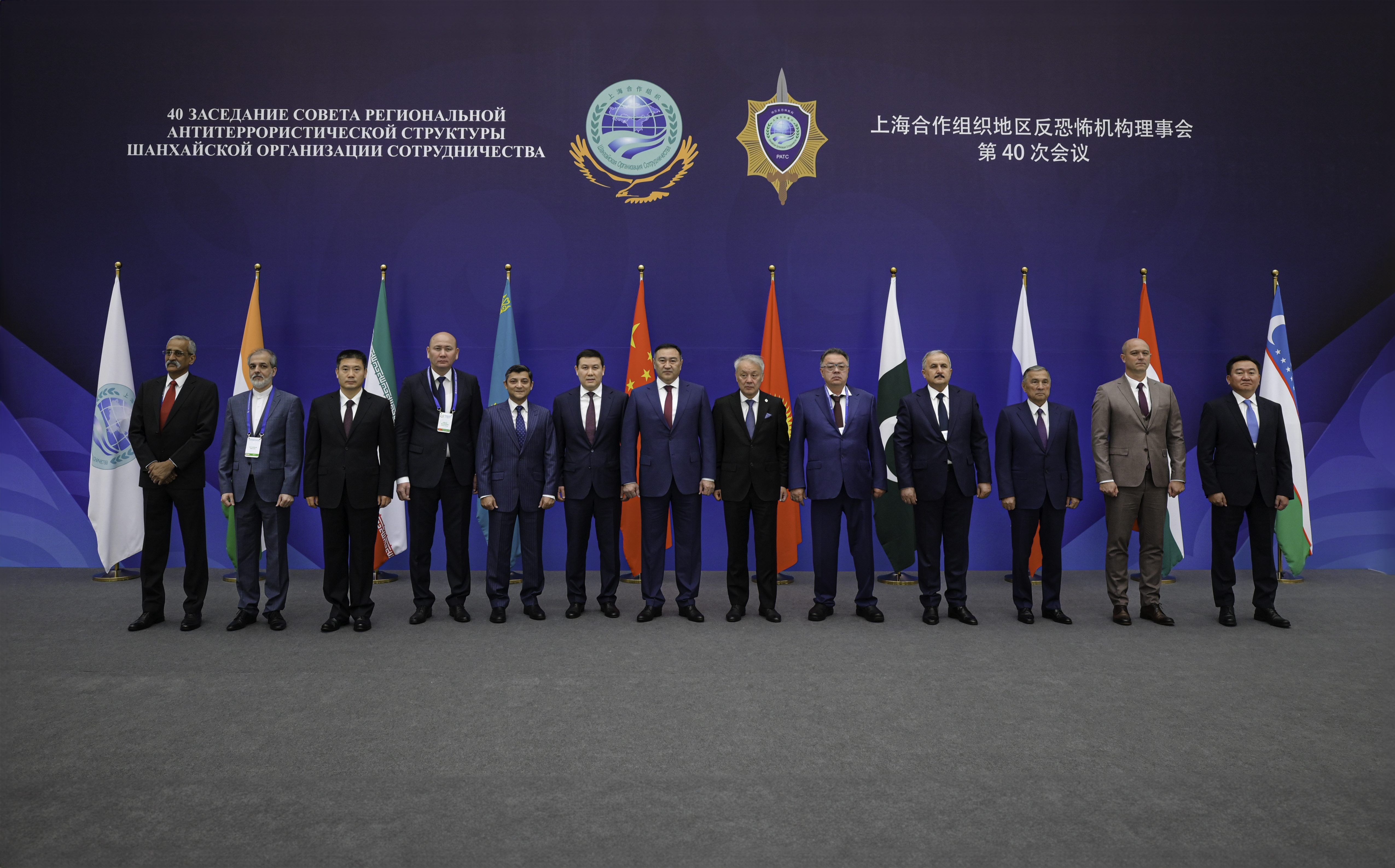 Страны шос на карте. Организация шос на карте. Шос 2023. Ратс шос флаги. Шанхайская организация сотрудничества.