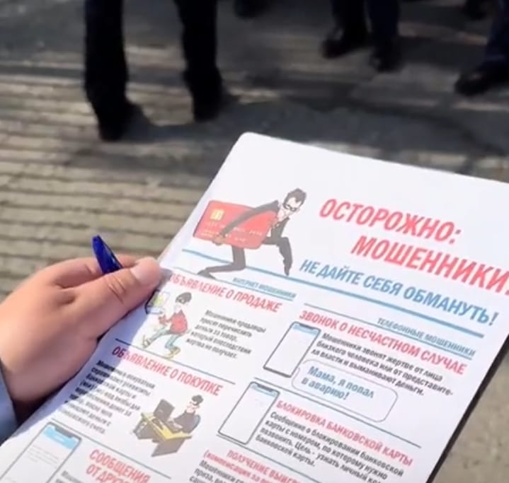 Ворониндік Екатерина Волковамен жыныстық қатынас