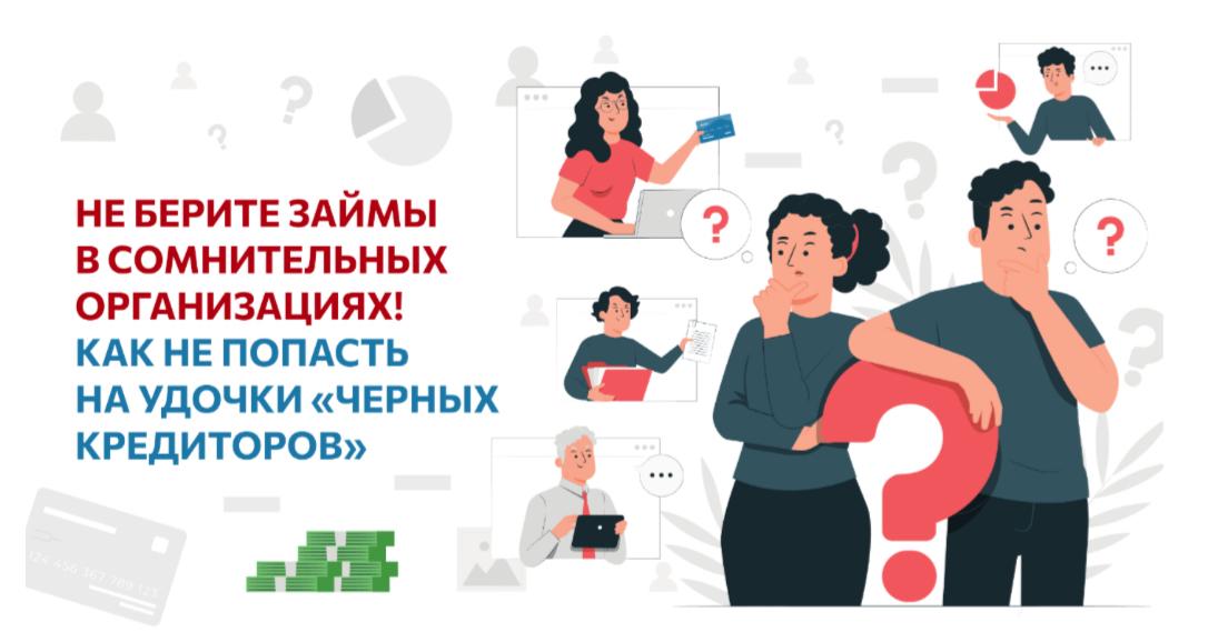 Азиаттардың ұрып-соғу, қамшылау және белдікпен ұру бейнелері