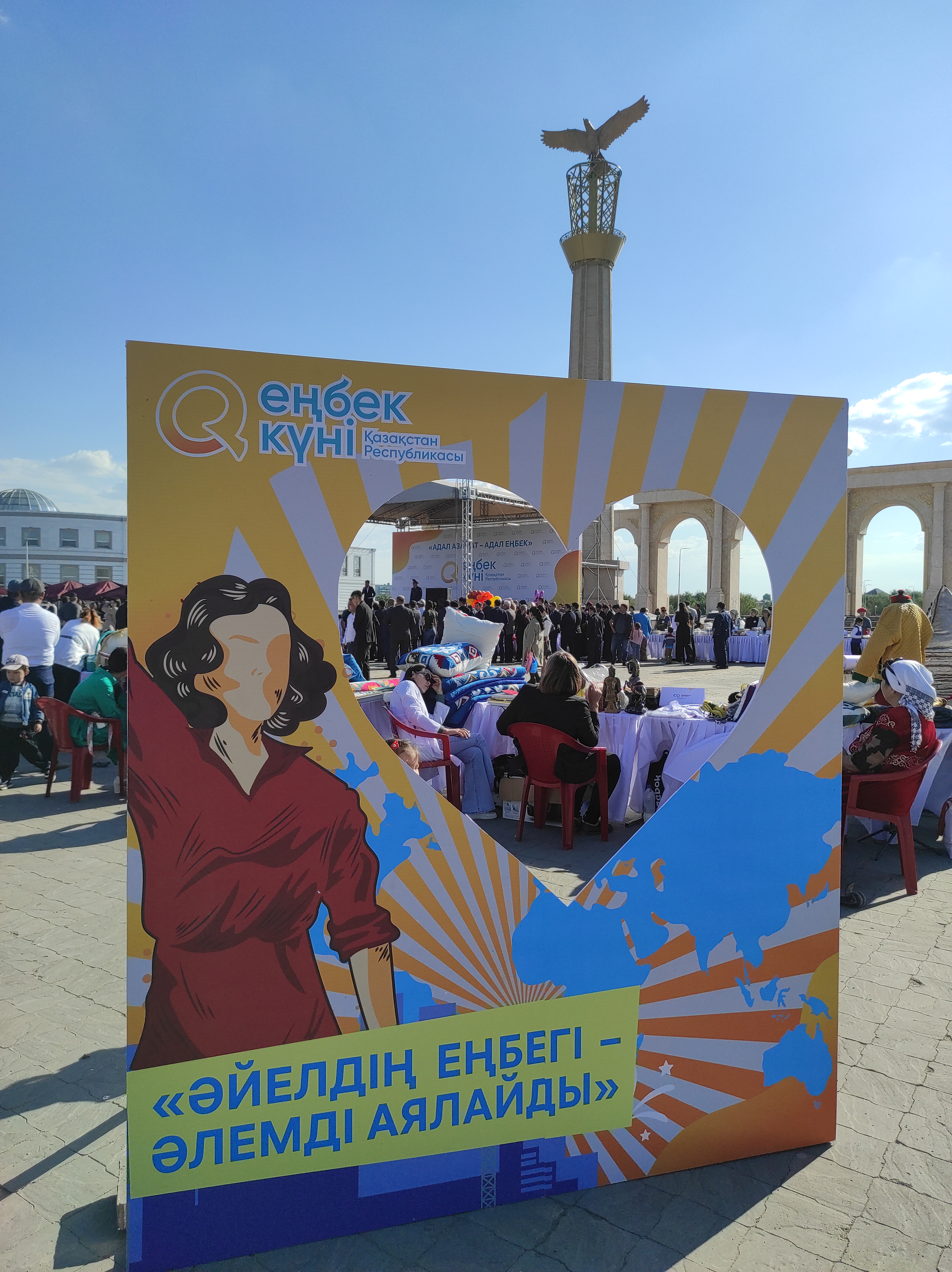 В Актобе трудоустроили лиц состоящих на учете службы пробации