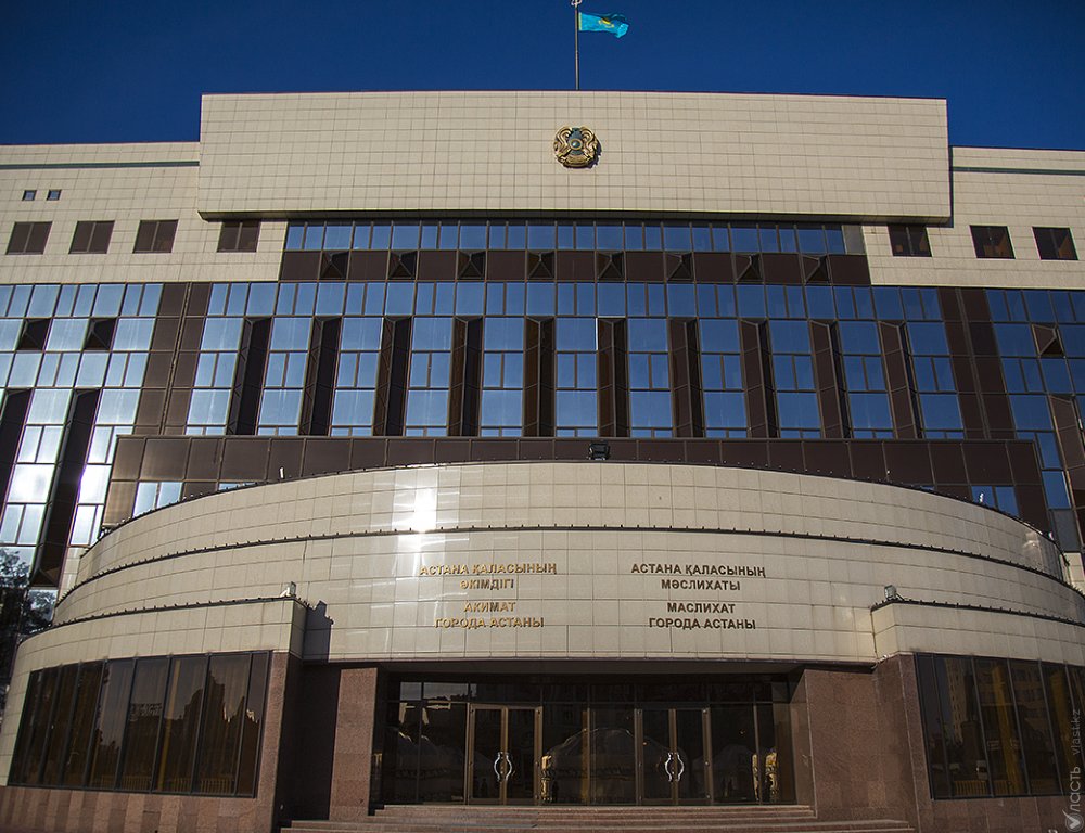 В Астане выявили более 32 коррупционных рисков в деятельности ТОО «Елорда құрылыс компаниясы»