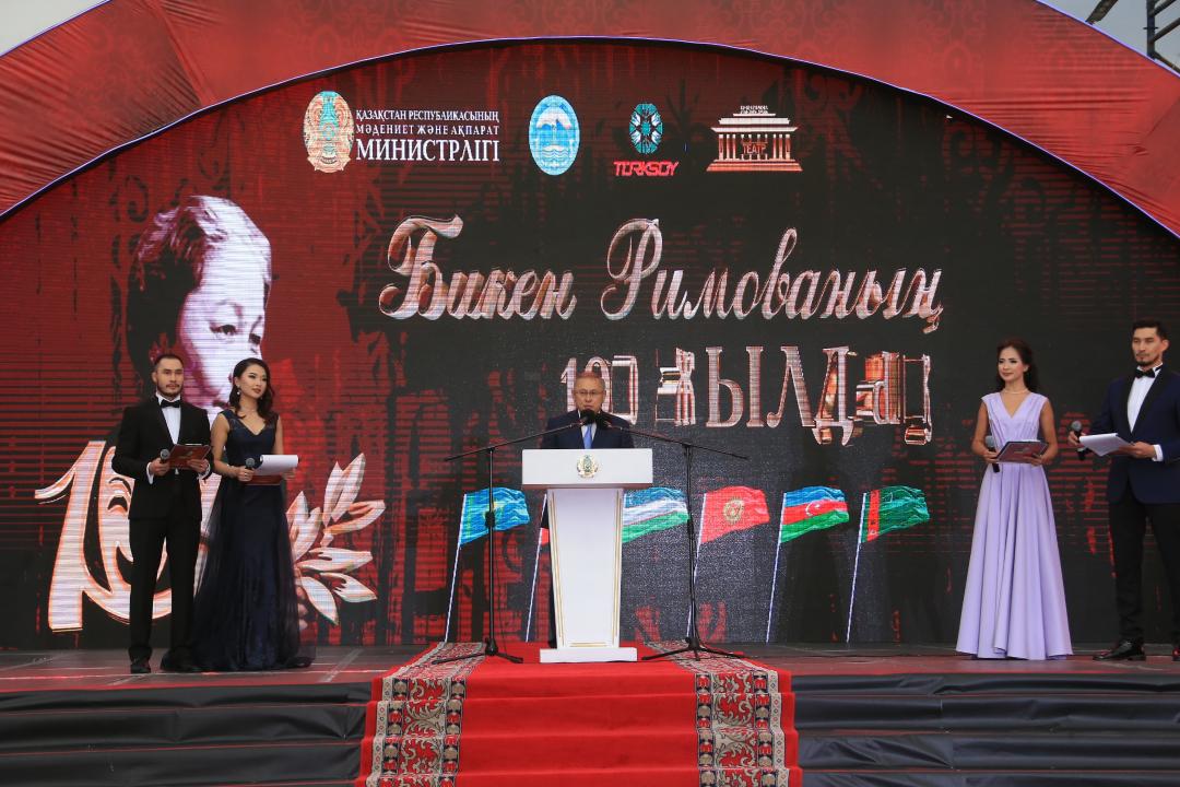 Бейбит Исабаев