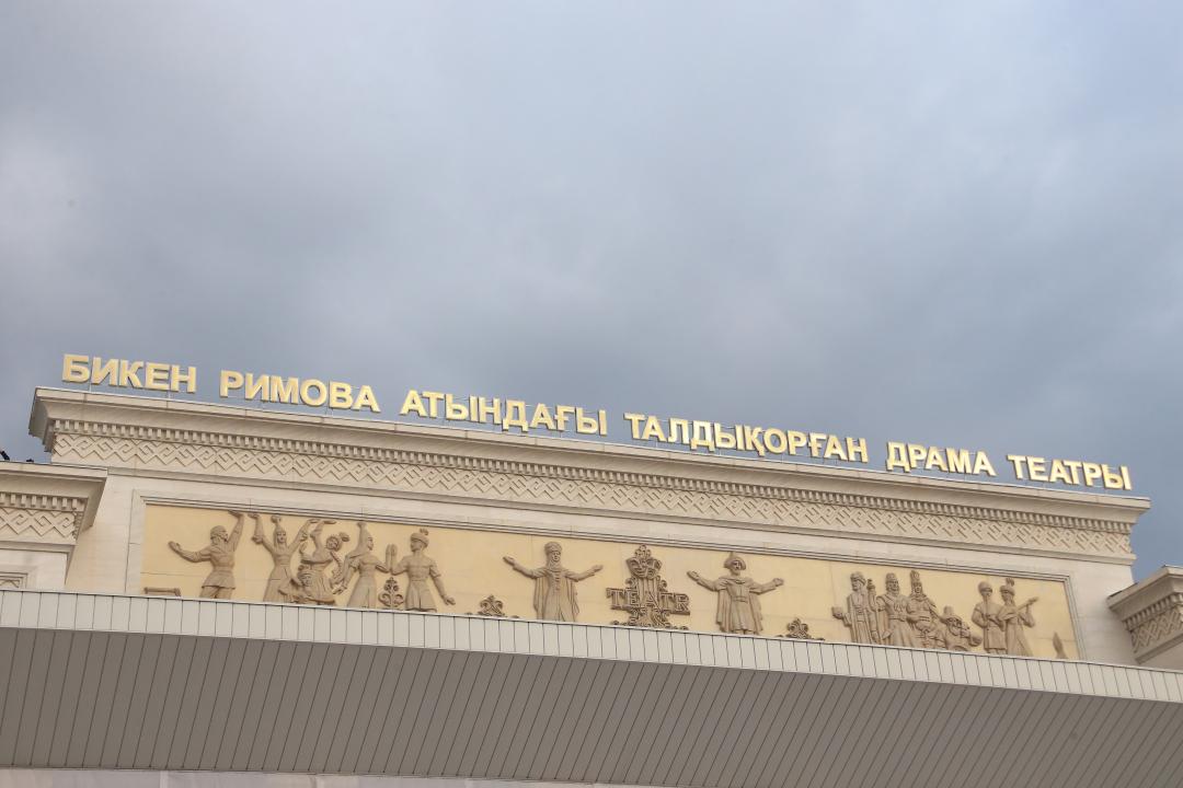 Вывеска