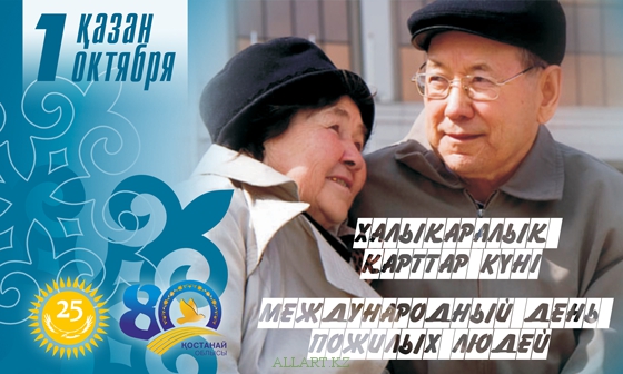 Үлкен денелі порно бейнелерді қараңыз