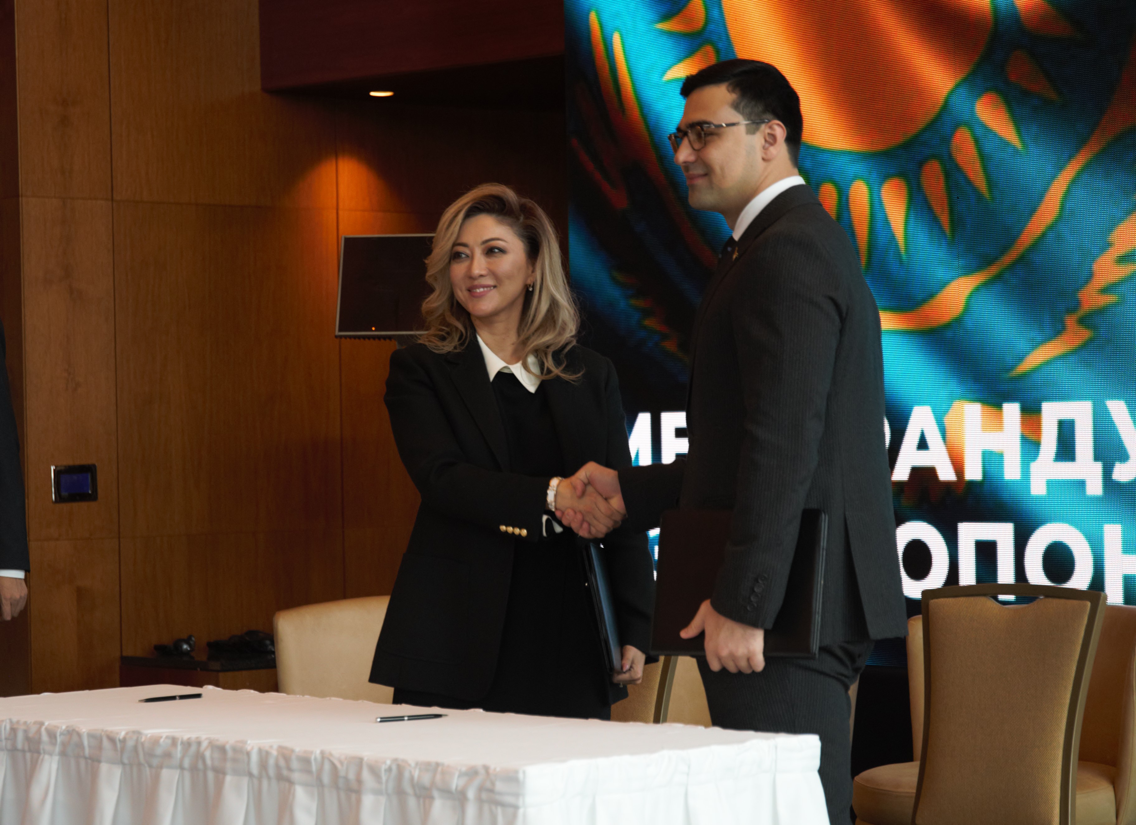В Алматы прошел первый международный форум  электронной коммерции в Центральной Азии