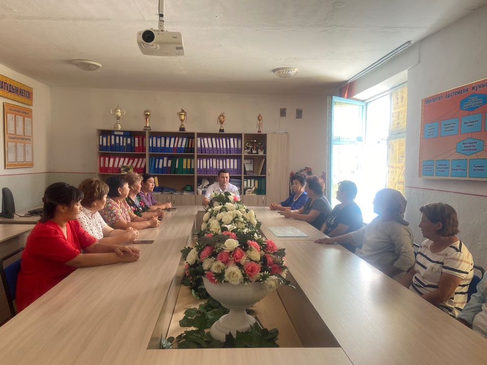 Правовые консультации
