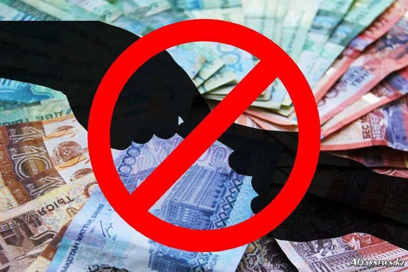 №4 үлгілік базалық бағдар іс-шараларын іске асыру мақсатында Департаменттің қызметіндегі сыбайлас жемқорлық тәуекелдеріне ішкі талдау нәтижелерін қоғамдық талқылау 2023 жылдың 9 қазанына дейін жүргізіледі.