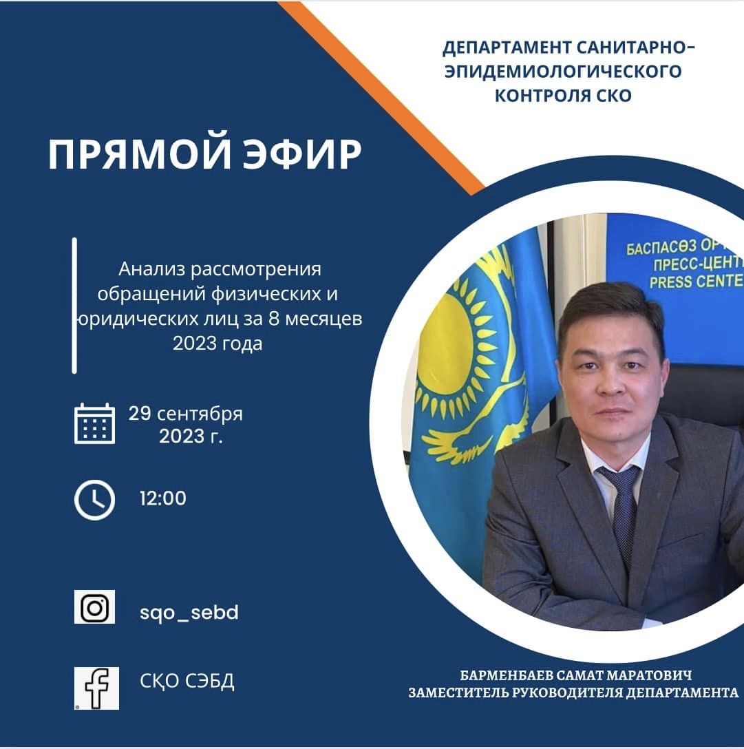 🔊 АНОНС!