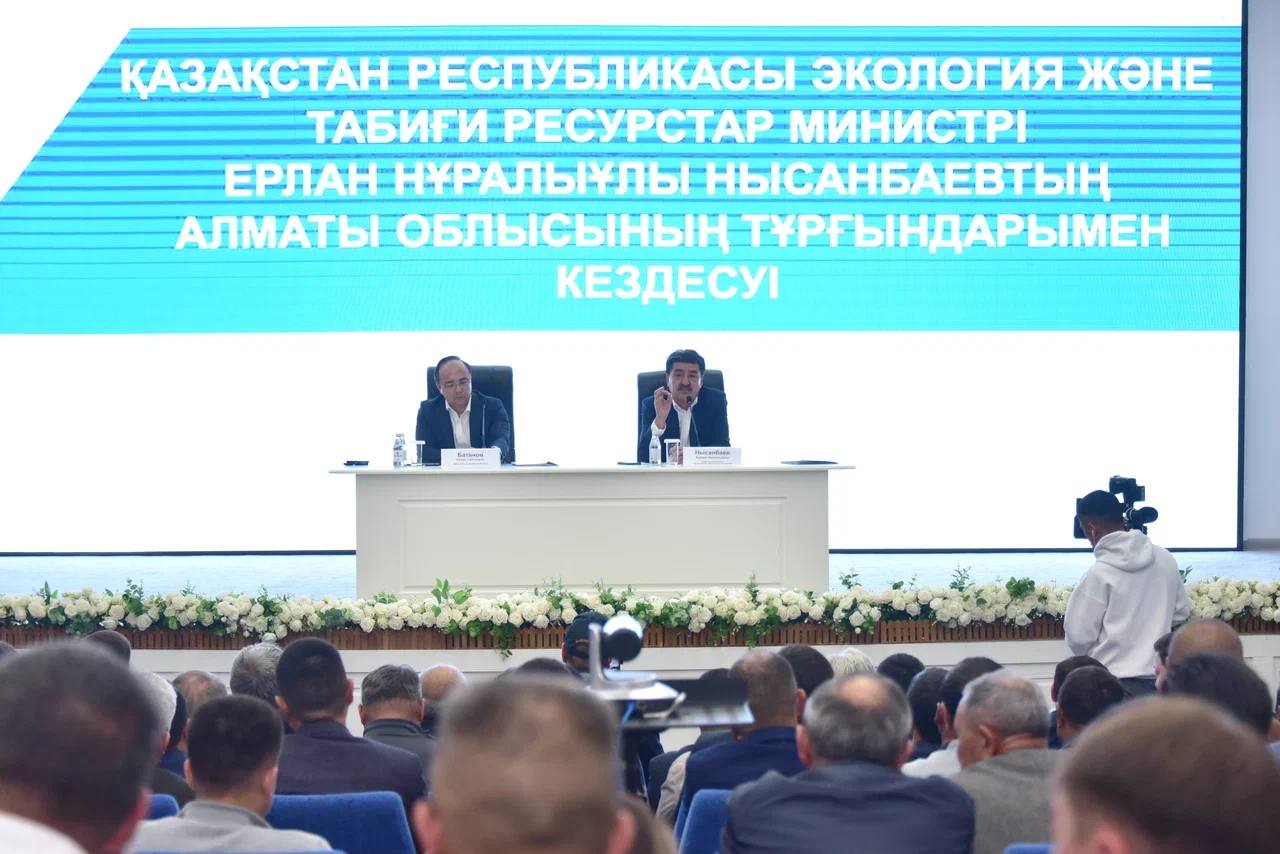 Встреча с населением Алматинской области