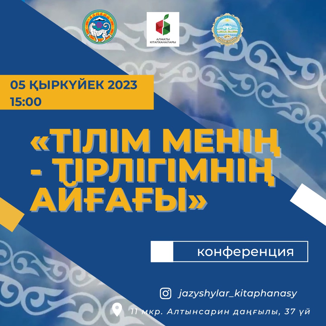 Асс секс видео