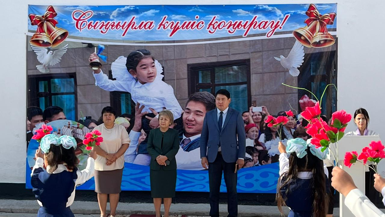 «Мектебім-мейірім мекені!"