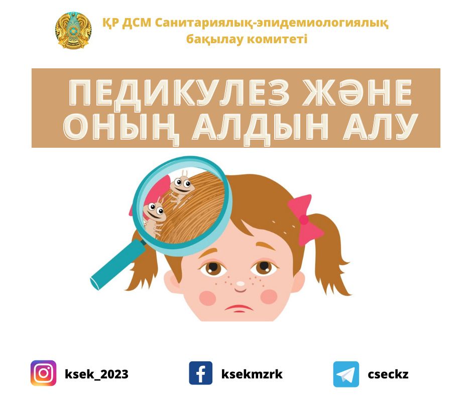 Жігіт дос қызын жұлдыруда трахается және оны құстырды.