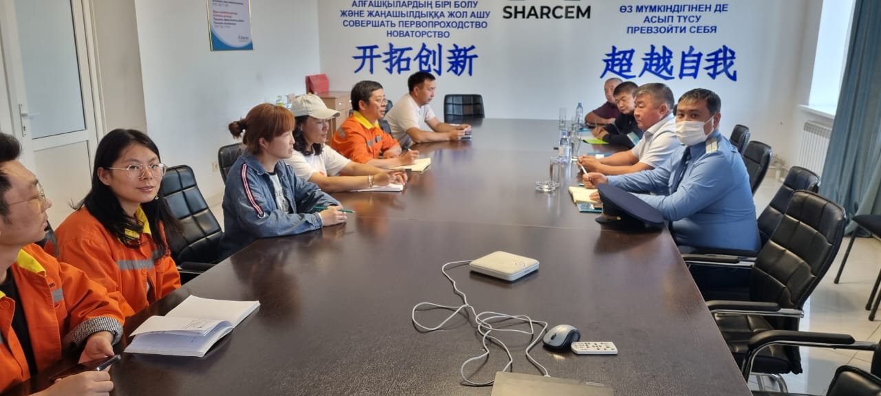 «SHARCEM (ШАРЦЕМ)» ЖШС-дегі жағдай Абай облысы әкімдігінің бақылауында