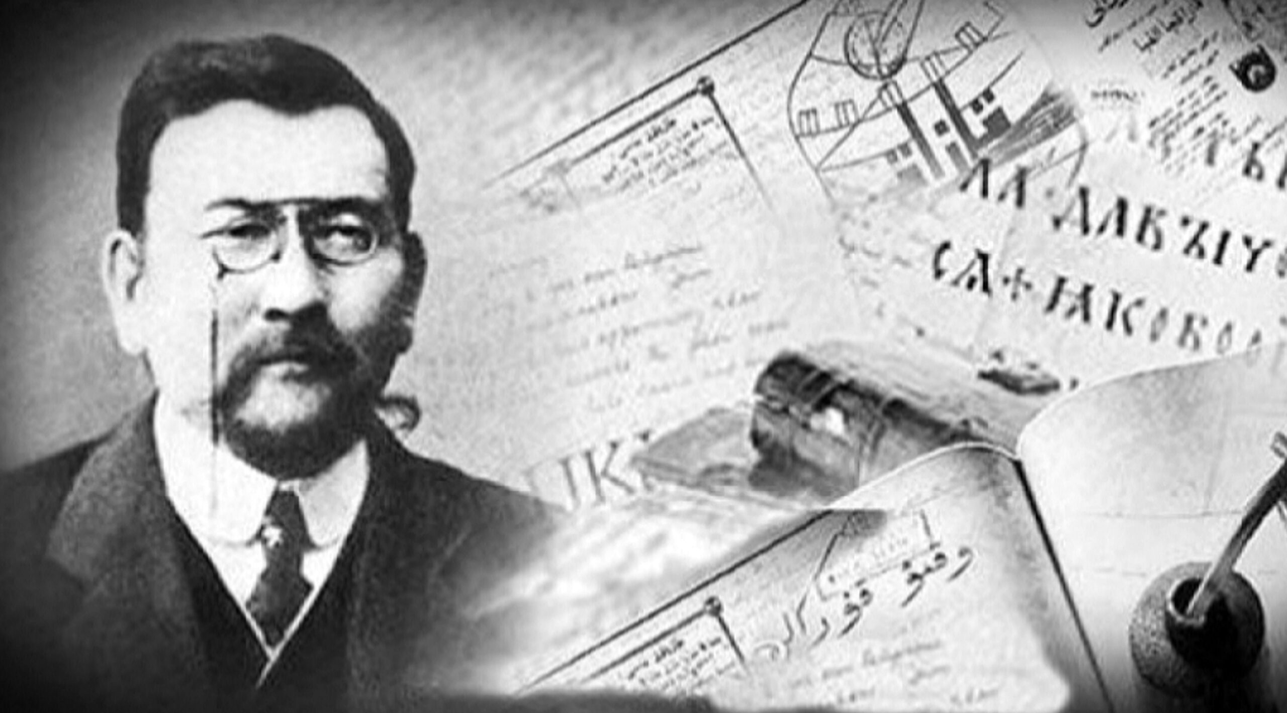 Адамдық диқаншысы. Ахмет Байтурсынов. Ахмет Байтұрсынұлы 150 лет. Ахмет Байтурсынов казахский учёный. Ахмет Байтурсынов 150 год.