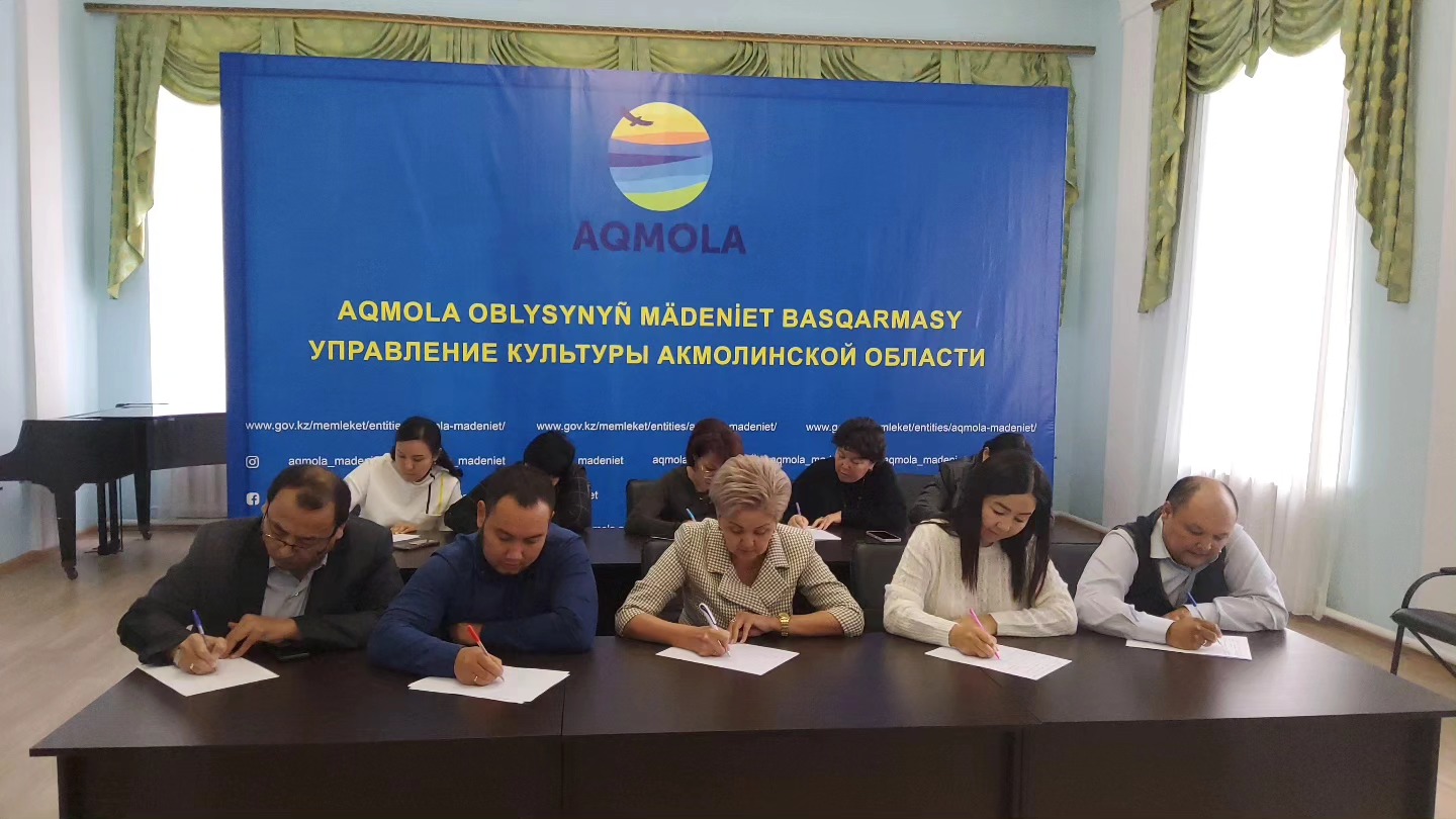 Ақмола облысы мәдениетбасқармасының мемлекеттік қызметшілері «Мағжан Жұмабаев – заманның заңғар тұлғасы» атты жалпықазақстандық ашық диктантына қатысты