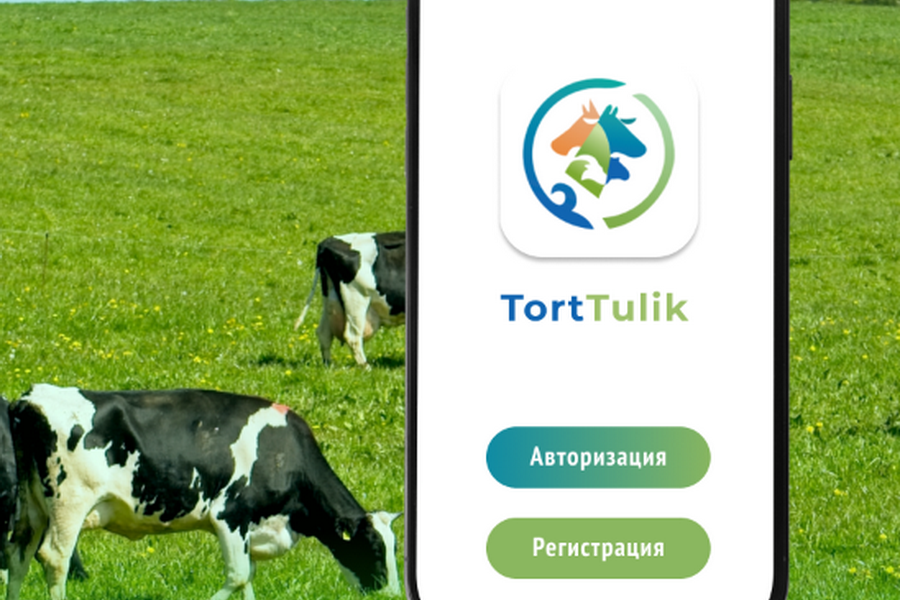 "Төрт түлік" мобильді қосымшасы
