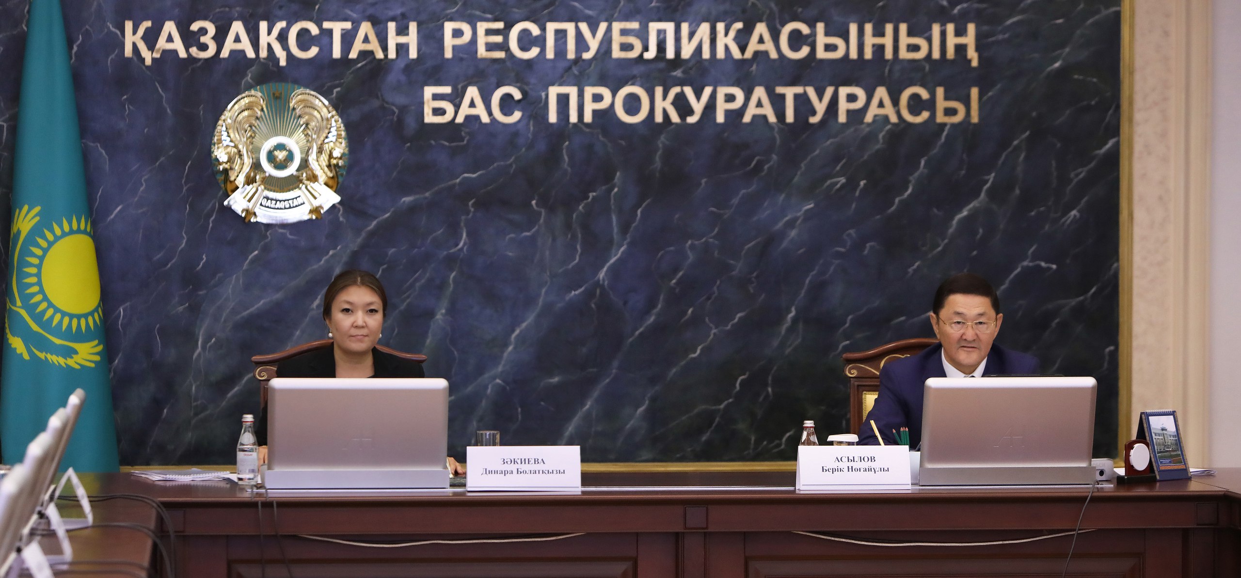 Бас прокуратурада балалардың құқықтарын қорғау үшін IT-технологияларды қолдану мүмкіндіктері талқыланды