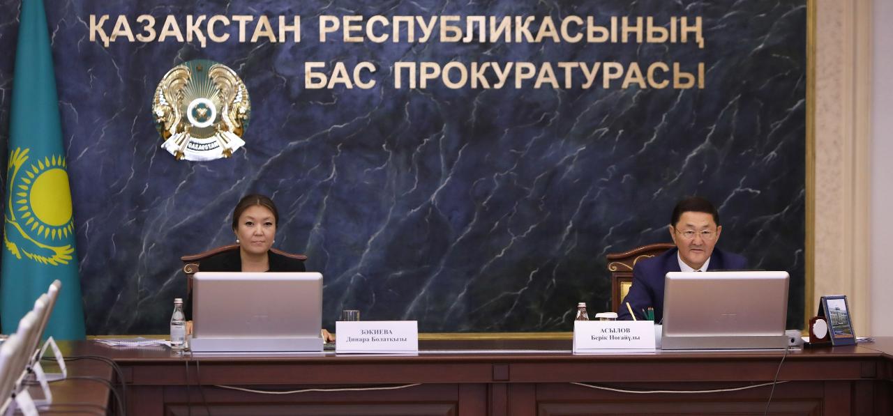 Возможности использования IT-технологий для защиты прав детей обсудили в Генпрокуратуре