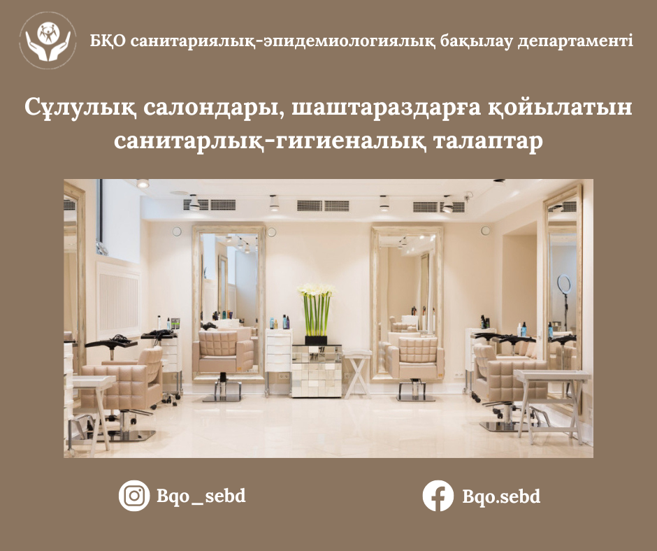 Веб-камерадағы үлкен жопа