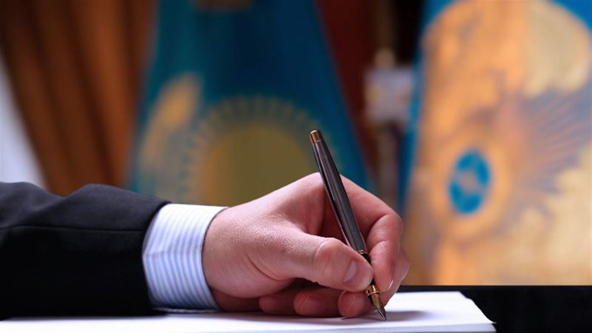 ОПУБЛИКОВАН ПРОЕКТ УКАЗА ПРЕЗИДЕНТА РЕСПУБЛИКИ КАЗАХСТАН О РАСШИРЕНИИ ФУНКЦИЙ АЗРК