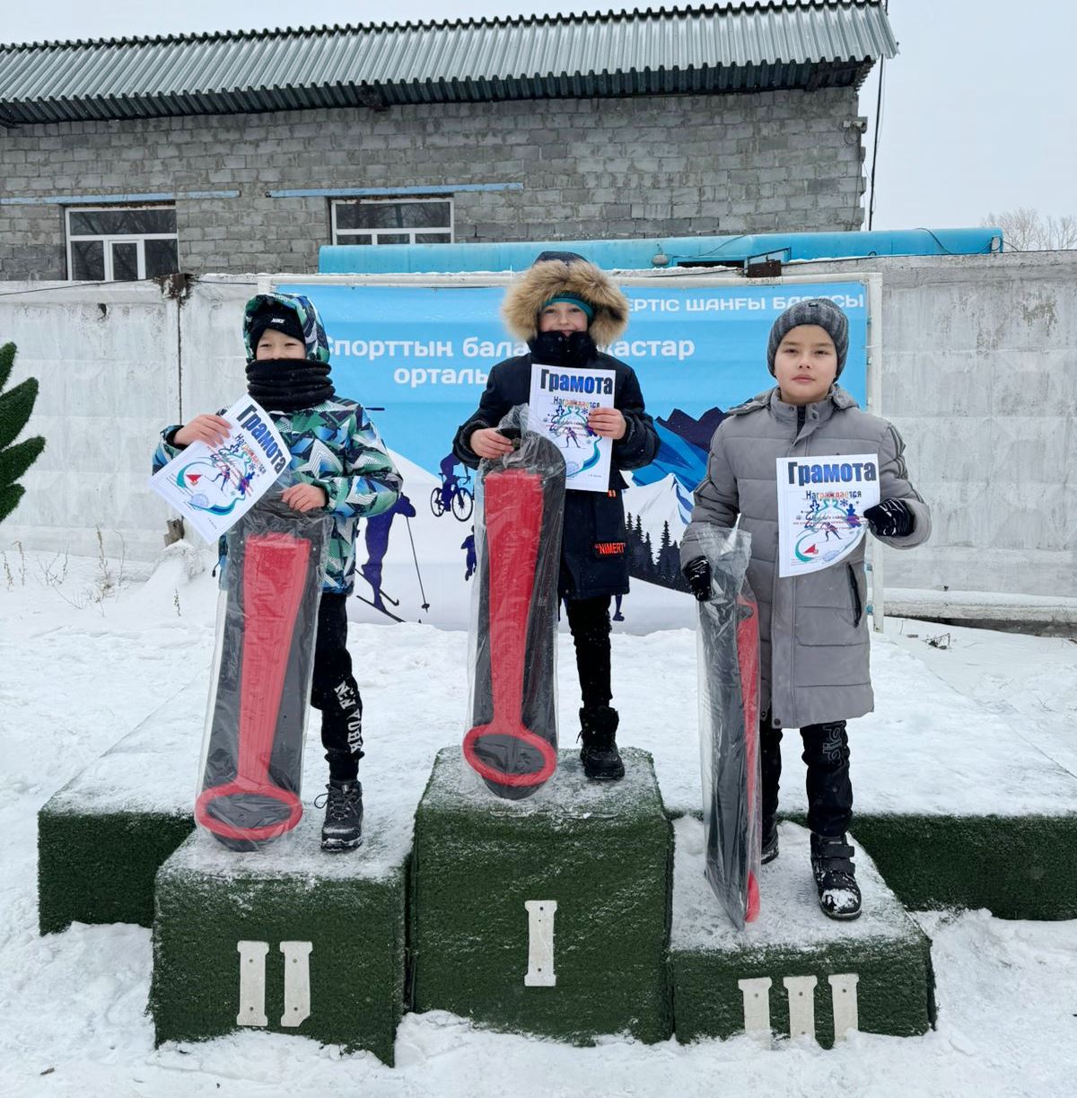 Лыжный клуб Шижма Новогодняя гонка