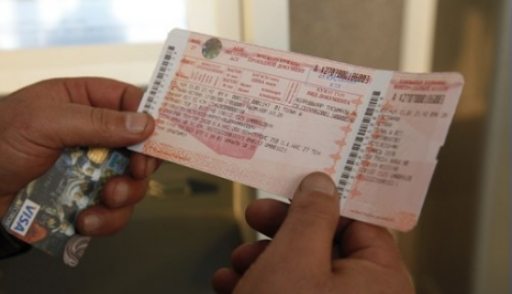 Возврат платежей за неиспользованные железнодорожные билеты