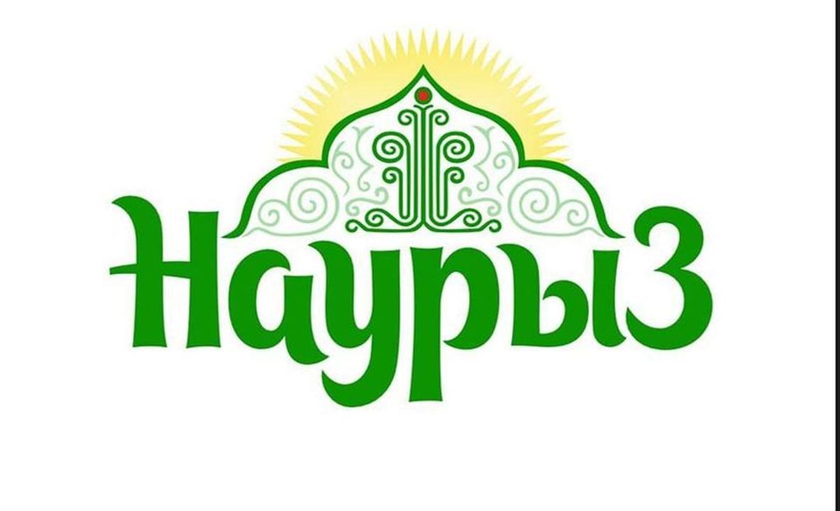 Уважаемые жители села Знаменка!