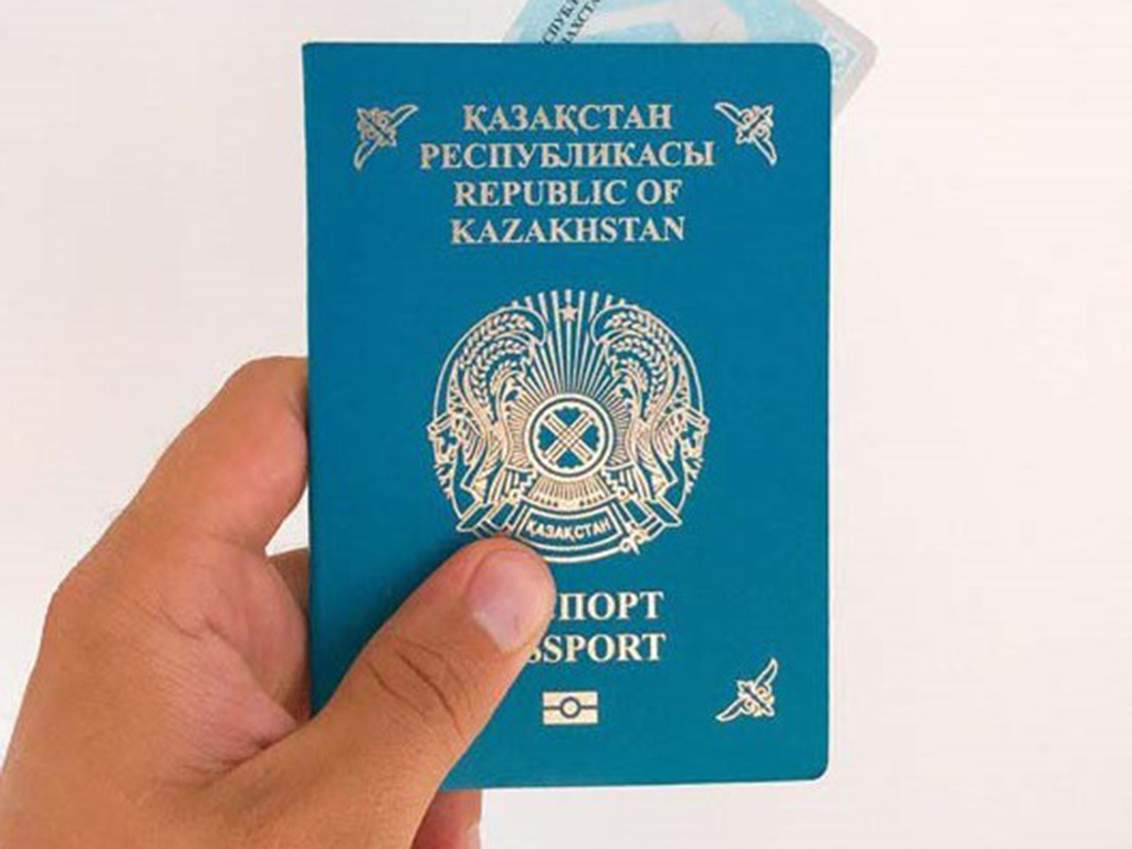 ВЫДАЧА ПАСПОРТОВ И УДОСТОВЕРЕНИЙ ЛИЧНОСТИ ГРАЖДАНАМ РЕСПУБЛИКИ КАЗАХСТАН