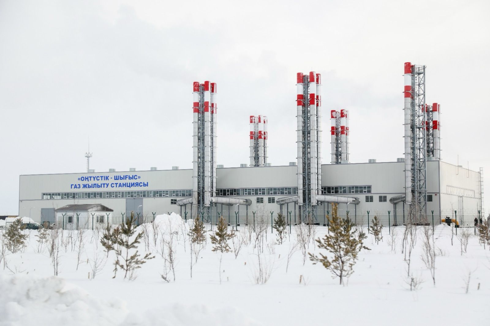 Астанада қосымша газ жылу станциялары салынады