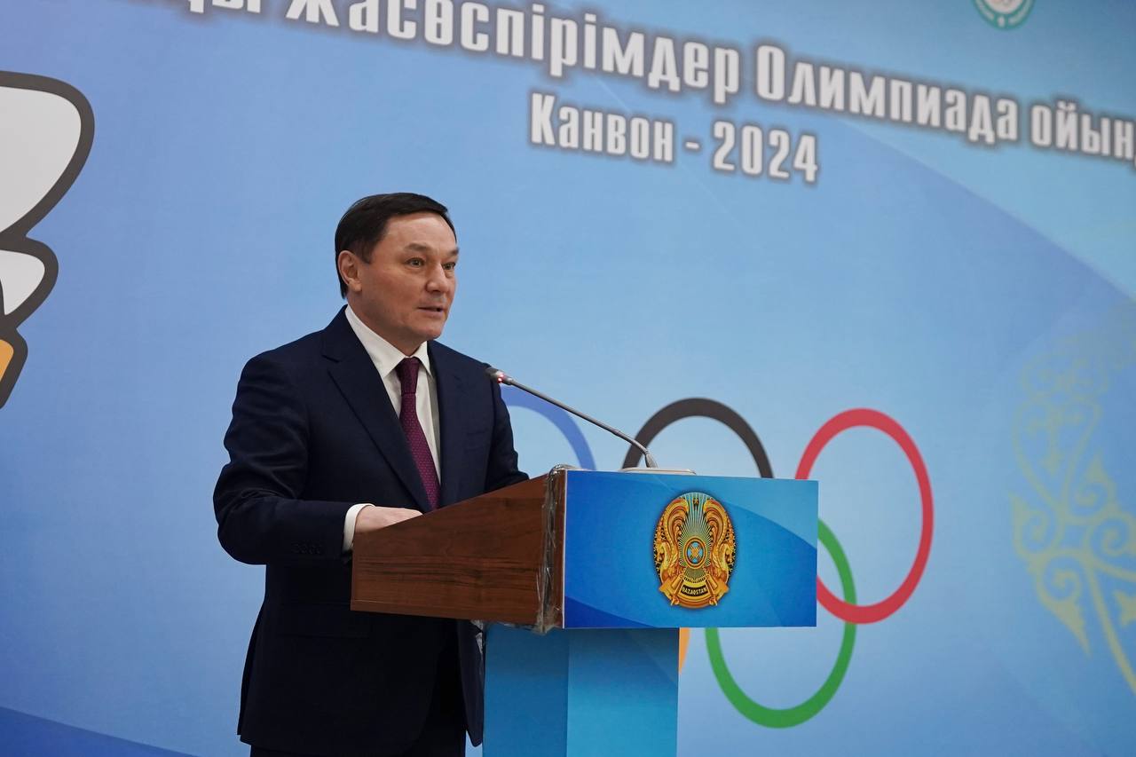 КАЗАХСТАНСКИХ СПОРТСМЕНОВ ПРОВОДИЛИ НА ЗИМНИЕ ЮНОШЕСКИЕ ОЛИМПИЙСКИЕ ИГРЫ КАНВОН-2024