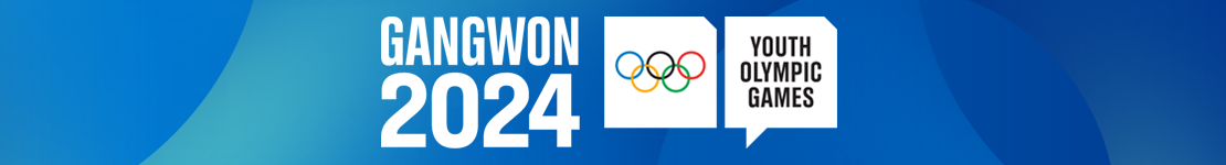 КАНВОН-2024: РАСПИСАНИЕ НА 26 ЯНВАРЯ