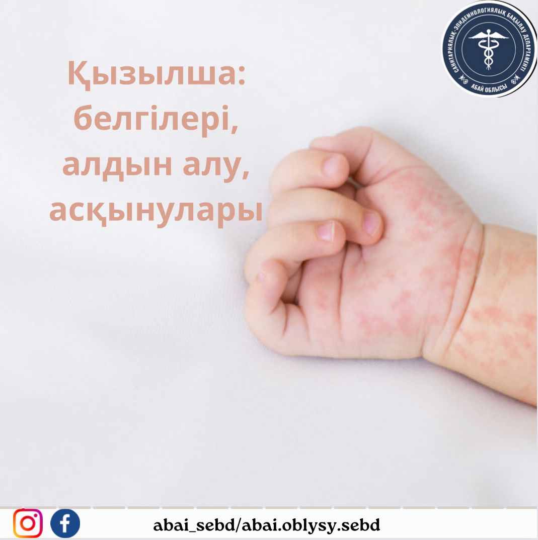 Порно блять