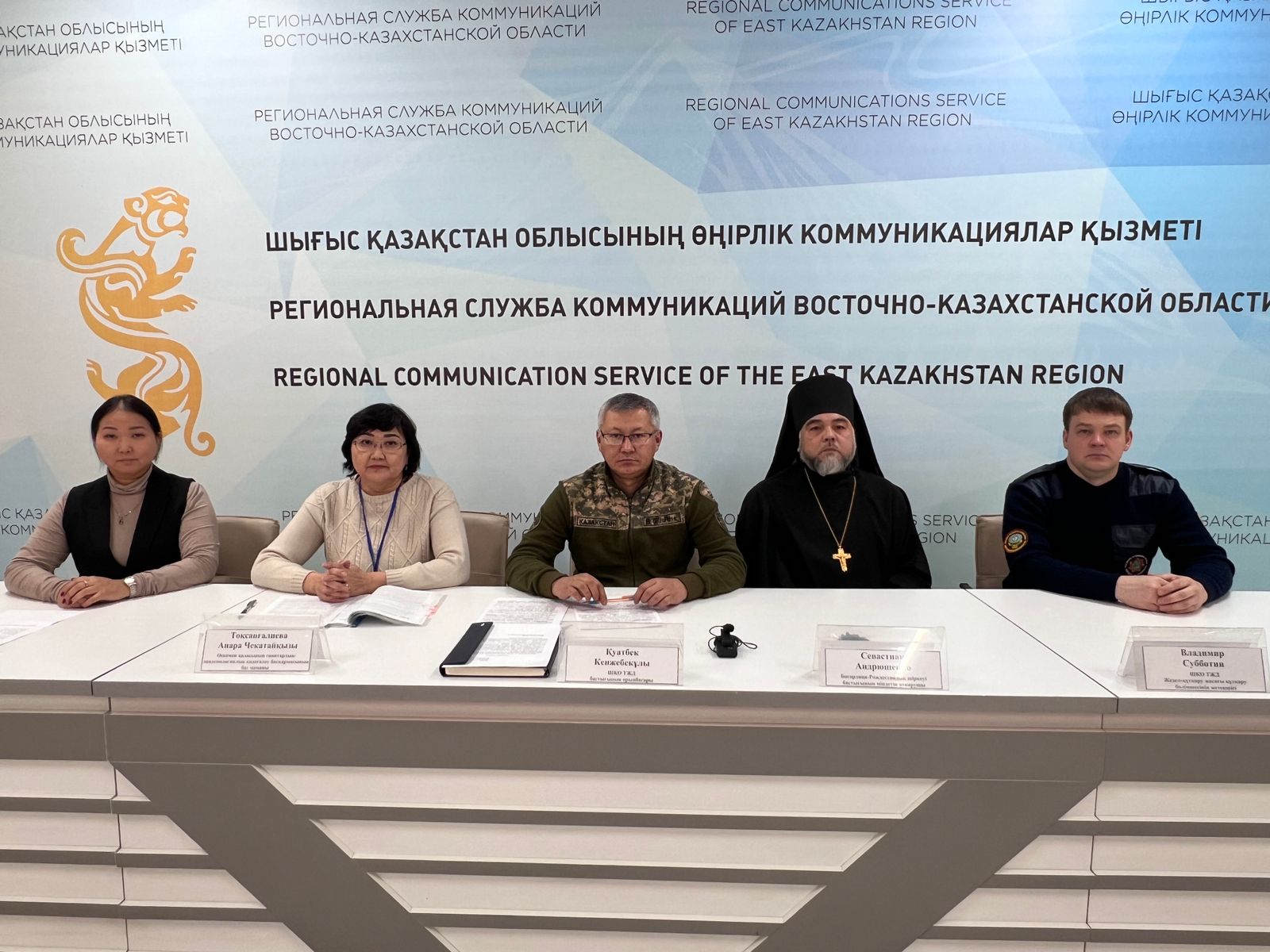 Құтқарушылар тоғанда қалай қауіпсіз жүзу керектігін айтты